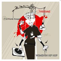 WE B-GIRLZ - Compilation (CD)